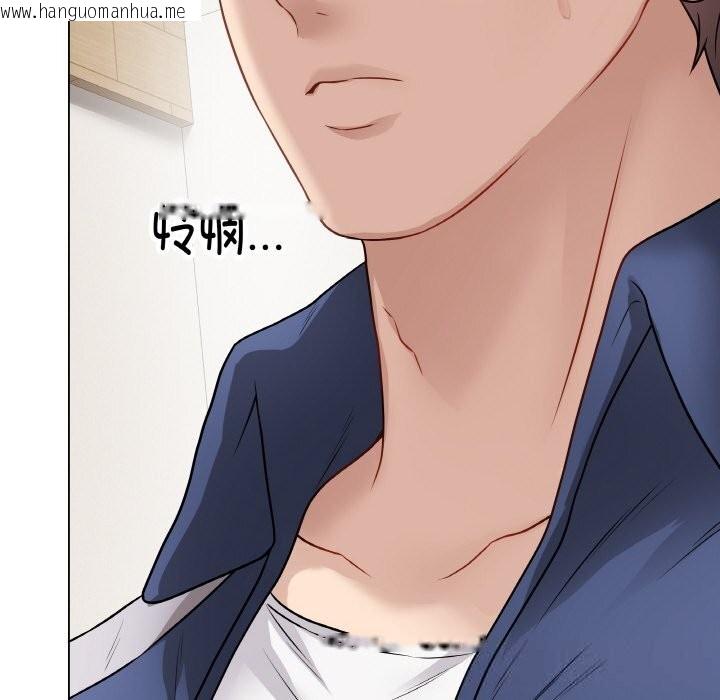 韩国漫画最后的冲刺韩漫_最后的冲刺-第18话在线免费阅读-韩国漫画-第95张图片