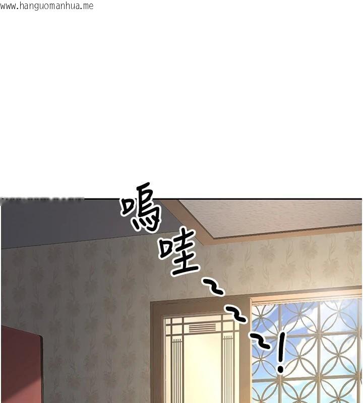 韩国漫画已婚学生想坏坏韩漫_已婚学生想坏坏-第41话-我只能让步到这了在线免费阅读-韩国漫画-第1张图片