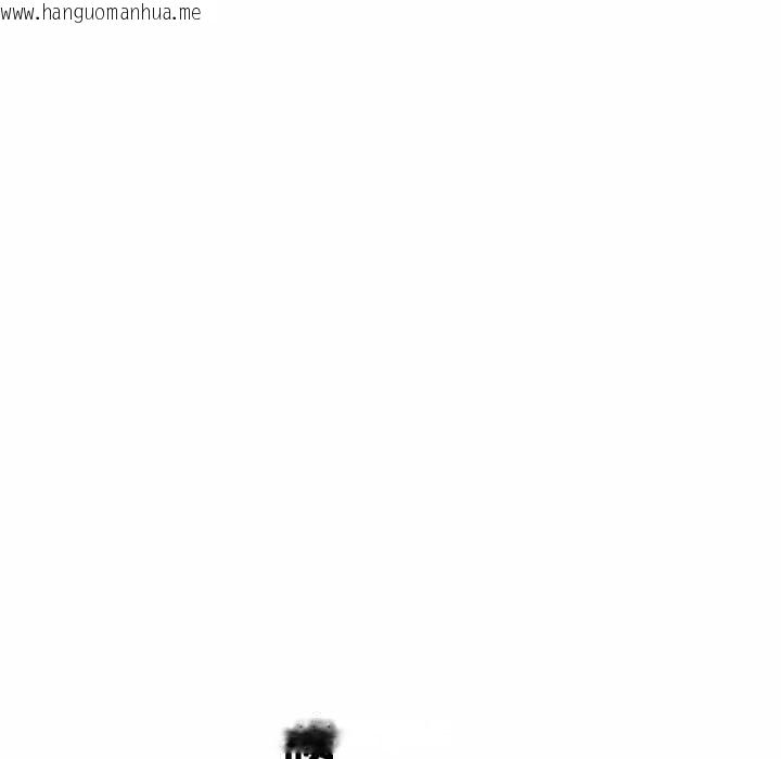 韩国漫画顶级豪门秘辛韩漫_顶级豪门秘辛-第6话在线免费阅读-韩国漫画-第110张图片
