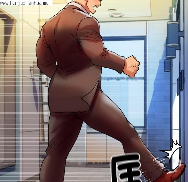 韩国漫画顶级豪门秘辛韩漫_顶级豪门秘辛-第5话在线免费阅读-韩国漫画-第157张图片