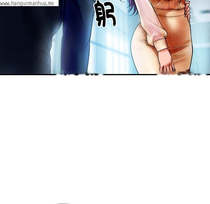 韩国漫画顶级豪门秘辛韩漫_顶级豪门秘辛-第1话在线免费阅读-韩国漫画-第50张图片