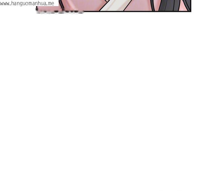 韩国漫画花容湿色:取花点韩漫_花容湿色:取花点-第59话-大家闺秀的肉体…在线免费阅读-韩国漫画-第71张图片