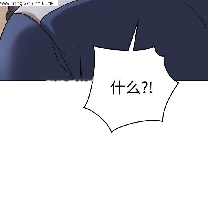 韩国漫画最后的冲刺韩漫_最后的冲刺-第18话在线免费阅读-韩国漫画-第127张图片