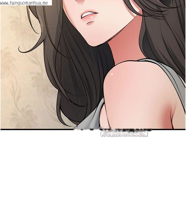 韩国漫画已婚学生想坏坏韩漫_已婚学生想坏坏-第41话-我只能让步到这了在线免费阅读-韩国漫画-第14张图片