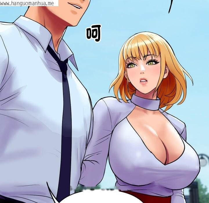 韩国漫画顶级豪门秘辛韩漫_顶级豪门秘辛-第5话在线免费阅读-韩国漫画-第188张图片