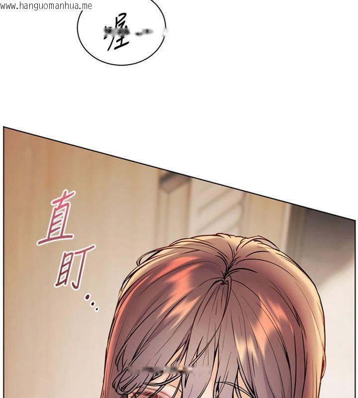 韩国漫画老师的亲密指导韩漫_老师的亲密指导-第55话-为老师注入回春牛奶针在线免费阅读-韩国漫画-第190张图片