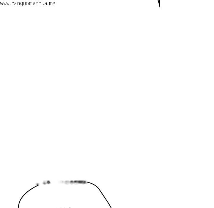 韩国漫画顶级豪门秘辛韩漫_顶级豪门秘辛-第2话在线免费阅读-韩国漫画-第20张图片