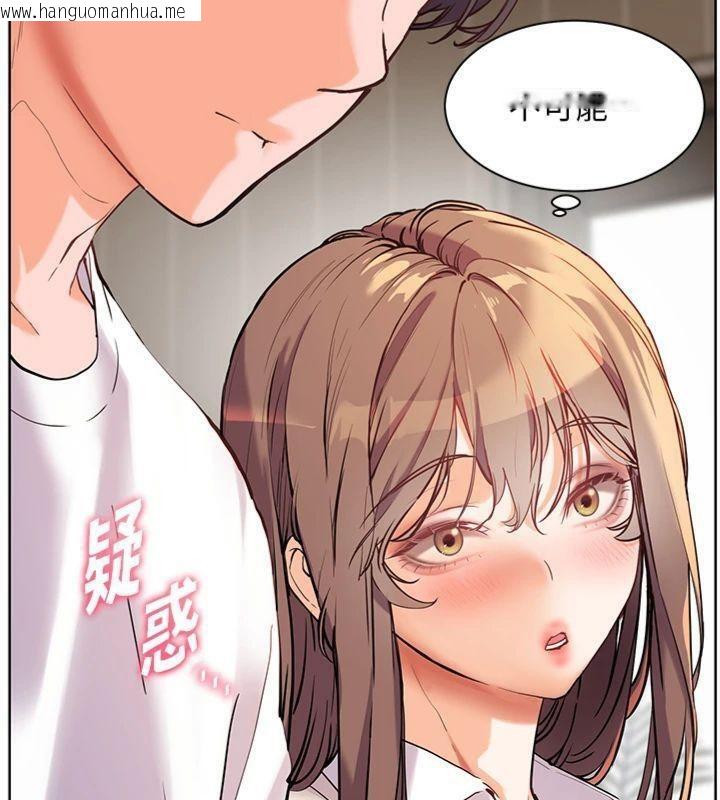 韩国漫画老师的亲密指导韩漫_老师的亲密指导-第55话-为老师注入回春牛奶针在线免费阅读-韩国漫画-第218张图片