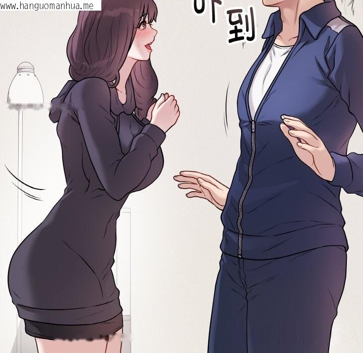 韩国漫画最后的冲刺韩漫_最后的冲刺-第18话在线免费阅读-韩国漫画-第103张图片