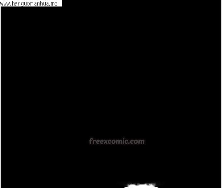 韩国漫画水电工日志韩漫_水电工日志-第94话-独守空闺的寂寞在线免费阅读-韩国漫画-第75张图片