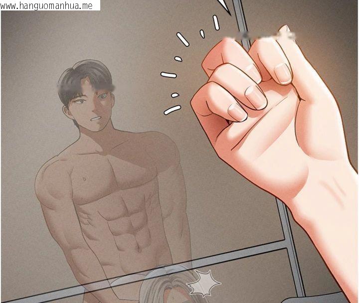 韩国漫画私密视角韩漫_私密视角-第38话-妳好像还不过瘾在线免费阅读-韩国漫画-第35张图片