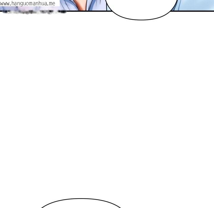 韩国漫画顶级豪门秘辛韩漫_顶级豪门秘辛-第1话在线免费阅读-韩国漫画-第85张图片