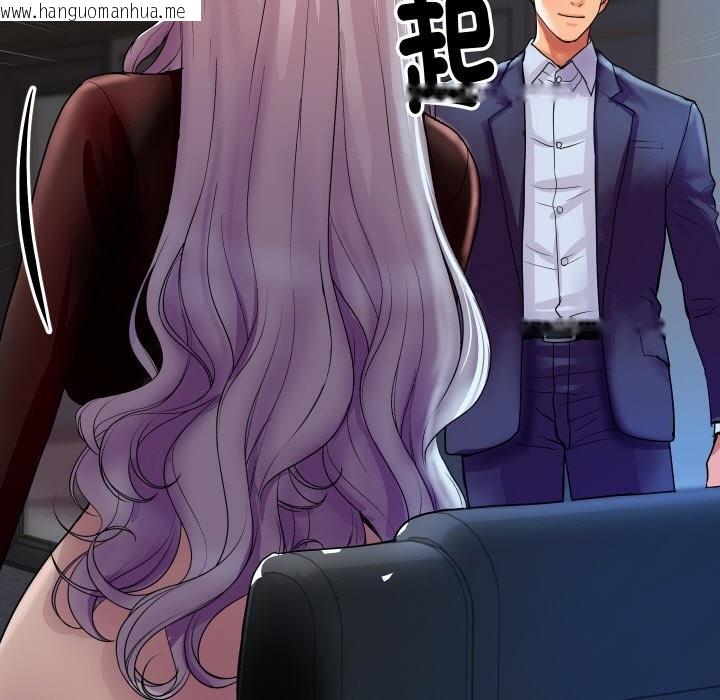 韩国漫画顶级豪门秘辛韩漫_顶级豪门秘辛-第6话在线免费阅读-韩国漫画-第148张图片