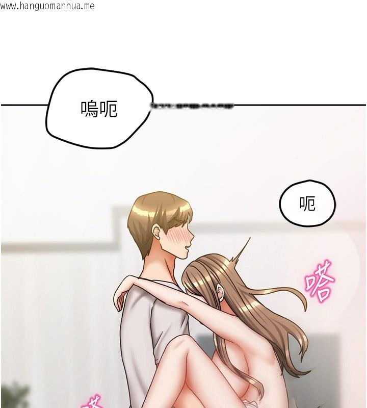 韩国漫画我家的女房客韩漫_我家的女房客-第19话-这次换我来把你吃掉在线免费阅读-韩国漫画-第53张图片
