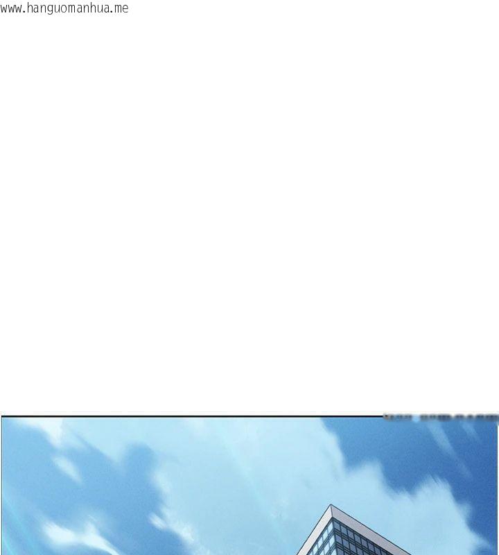 韩国漫画我的掌上明珠韩漫_我的掌上明珠-第15话-你说的那个人…是我吗?在线免费阅读-韩国漫画-第53张图片