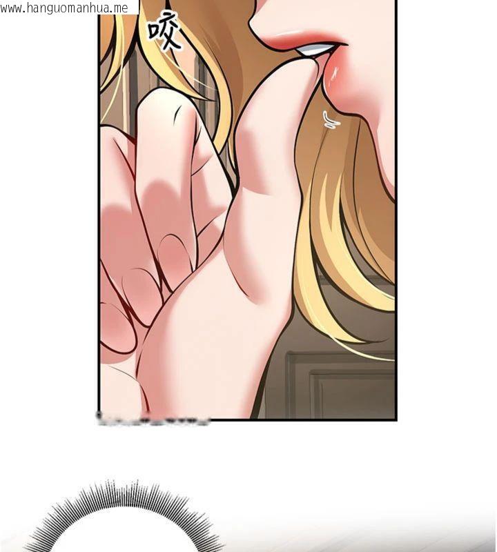 韩国漫画已婚学生想坏坏韩漫_已婚学生想坏坏-第41话-我只能让步到这了在线免费阅读-韩国漫画-第27张图片