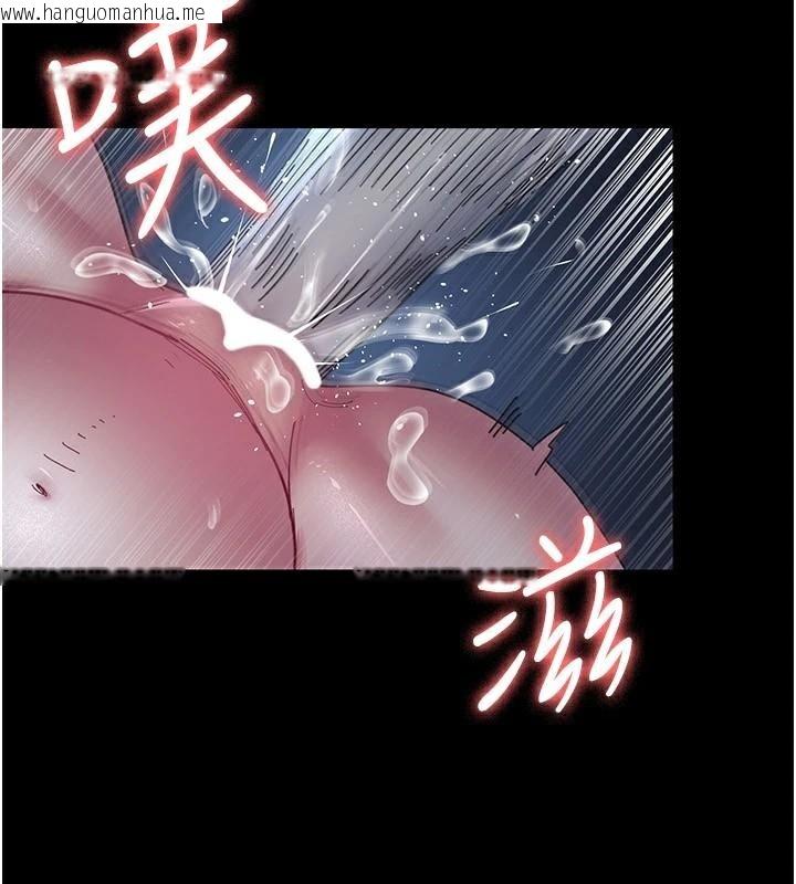 韩国漫画夜间诊疗室韩漫_夜间诊疗室-第112话-孕妇体验在线免费阅读-韩国漫画-第184张图片
