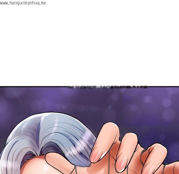 韩国漫画顶级豪门秘辛韩漫_顶级豪门秘辛-第1话在线免费阅读-韩国漫画-第143张图片