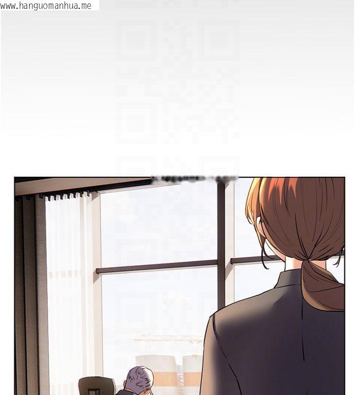 韩国漫画老师的亲密指导韩漫_老师的亲密指导-第55话-为老师注入回春牛奶针在线免费阅读-韩国漫画-第19张图片