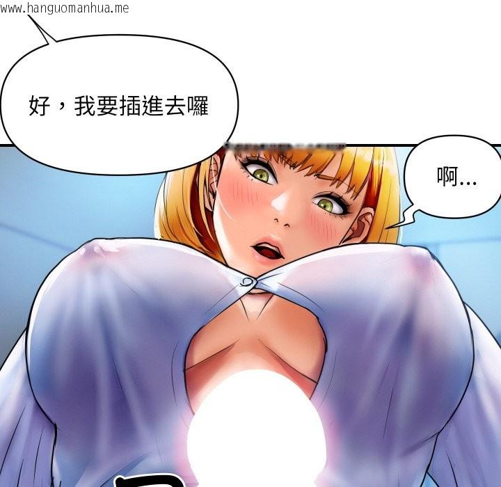 韩国漫画顶级豪门秘辛韩漫_顶级豪门秘辛-第1话在线免费阅读-韩国漫画-第188张图片