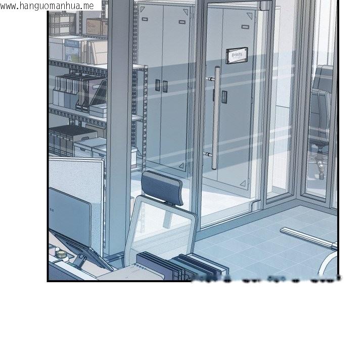 韩国漫画顶级豪门秘辛韩漫_顶级豪门秘辛-第4话在线免费阅读-韩国漫画-第6张图片