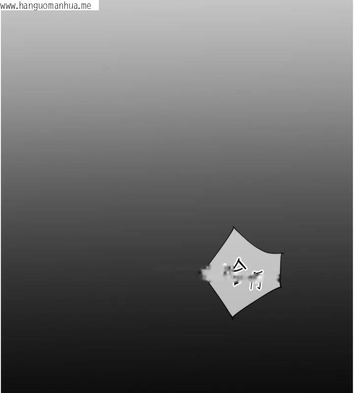 韩国漫画老师的亲密指导韩漫_老师的亲密指导-第55话-为老师注入回春牛奶针在线免费阅读-韩国漫画-第69张图片