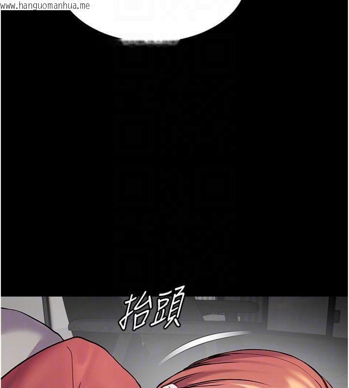 韩国漫画老师的亲密指导韩漫_老师的亲密指导-第55话-为老师注入回春牛奶针在线免费阅读-韩国漫画-第119张图片