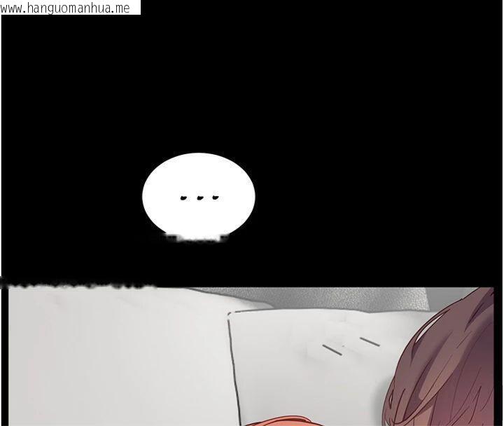 韩国漫画老师的亲密指导韩漫_老师的亲密指导-第55话-为老师注入回春牛奶针在线免费阅读-韩国漫画-第124张图片