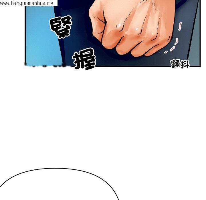 韩国漫画顶级豪门秘辛韩漫_顶级豪门秘辛-第1话在线免费阅读-韩国漫画-第48张图片