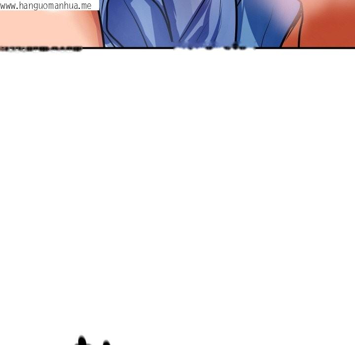 韩国漫画顶级豪门秘辛韩漫_顶级豪门秘辛-第2话在线免费阅读-韩国漫画-第87张图片