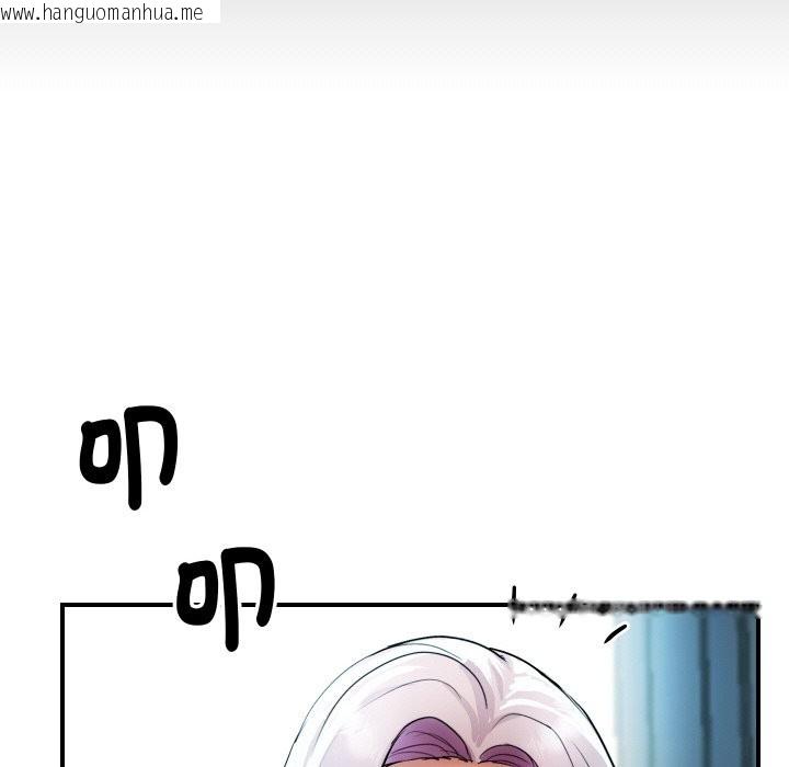韩国漫画顶级豪门秘辛韩漫_顶级豪门秘辛-第3话在线免费阅读-韩国漫画-第91张图片