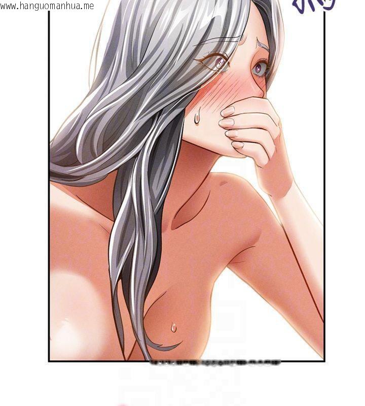 韩国漫画私密视角韩漫_私密视角-第38话-妳好像还不过瘾在线免费阅读-韩国漫画-第37张图片