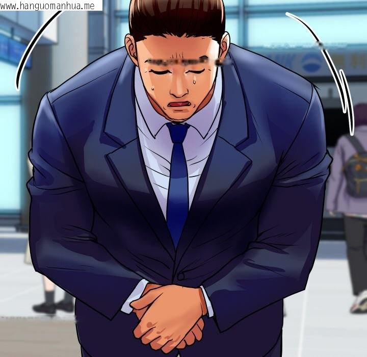 韩国漫画顶级豪门秘辛韩漫_顶级豪门秘辛-第6话在线免费阅读-韩国漫画-第96张图片