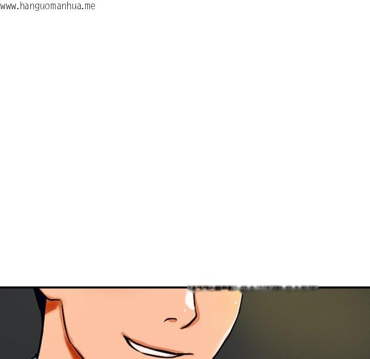 韩国漫画顶级豪门秘辛韩漫_顶级豪门秘辛-第1话在线免费阅读-韩国漫画-第209张图片
