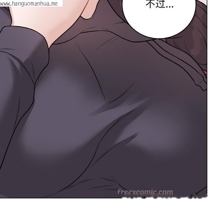 韩国漫画最后的冲刺韩漫_最后的冲刺-第18话在线免费阅读-韩国漫画-第112张图片