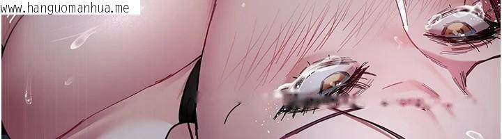 韩国漫画夜间诊疗室韩漫_夜间诊疗室-第112话-孕妇体验在线免费阅读-韩国漫画-第6张图片