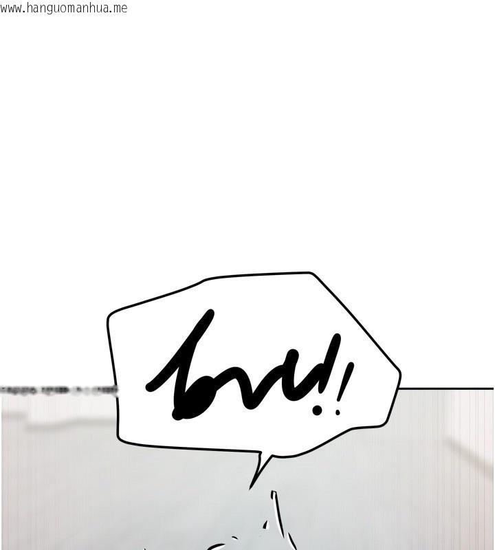 韩国漫画我家的女房客韩漫_我家的女房客-第19话-这次换我来把你吃掉在线免费阅读-韩国漫画-第131张图片