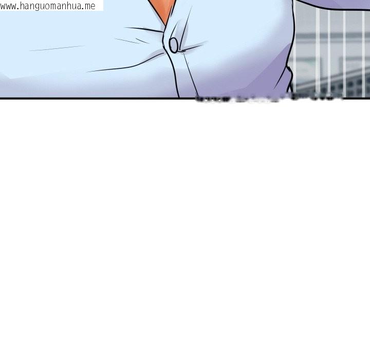 韩国漫画顶级豪门秘辛韩漫_顶级豪门秘辛-第4话在线免费阅读-韩国漫画-第183张图片