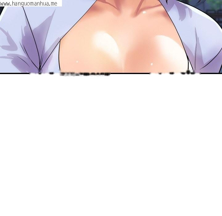 韩国漫画顶级豪门秘辛韩漫_顶级豪门秘辛-第6话在线免费阅读-韩国漫画-第10张图片