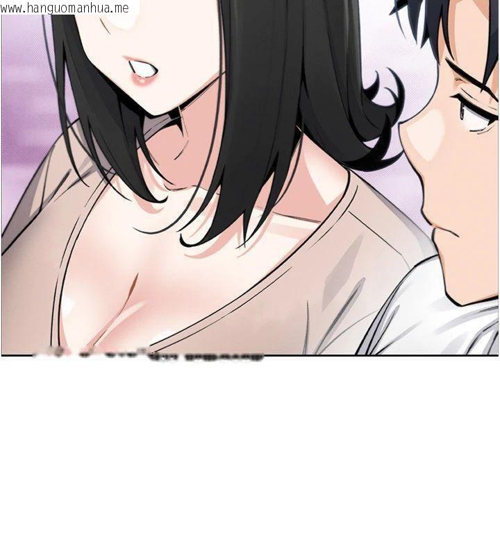 韩国漫画我的掌上明珠韩漫_我的掌上明珠-第15话-你说的那个人…是我吗?在线免费阅读-韩国漫画-第119张图片