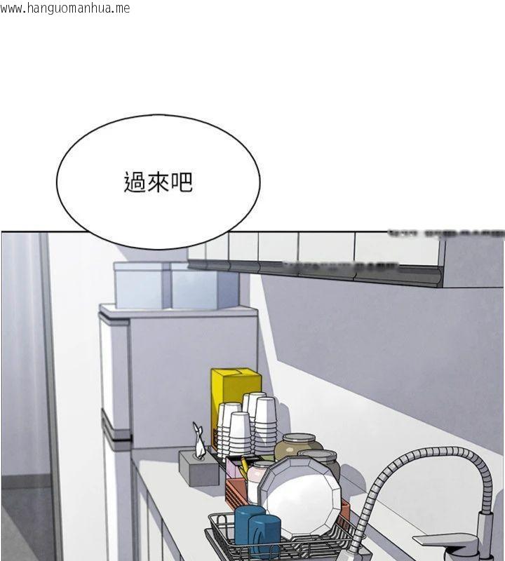 韩国漫画我的掌上明珠韩漫_我的掌上明珠-第15话-你说的那个人…是我吗?在线免费阅读-韩国漫画-第85张图片