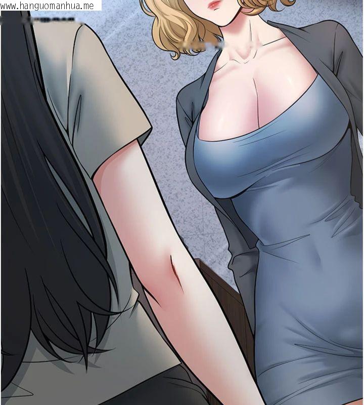 韩国漫画已婚学生想坏坏韩漫_已婚学生想坏坏-第41话-我只能让步到这了在线免费阅读-韩国漫画-第166张图片