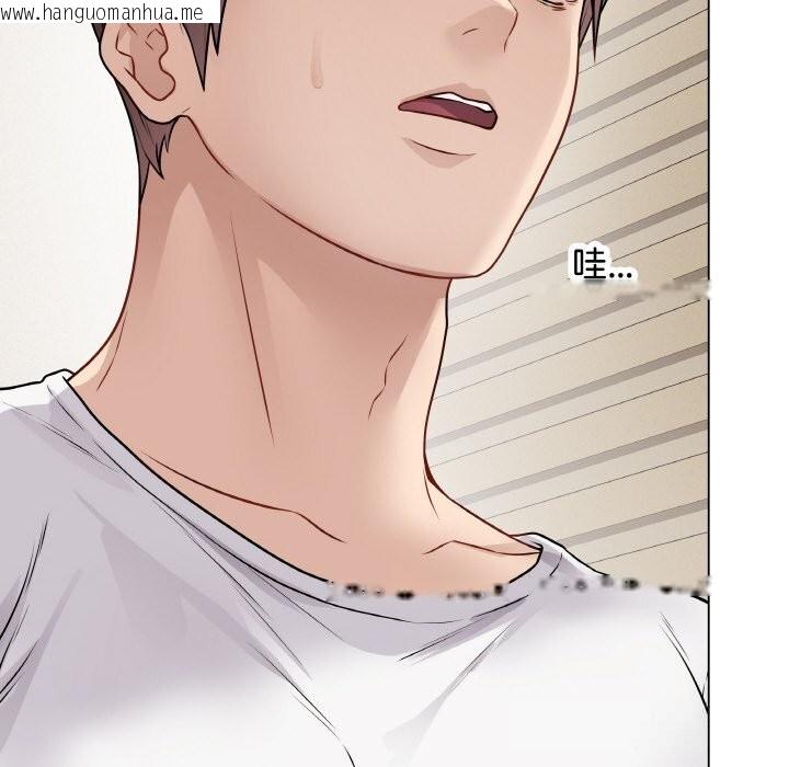 韩国漫画最后的冲刺韩漫_最后的冲刺-第18话在线免费阅读-韩国漫画-第173张图片