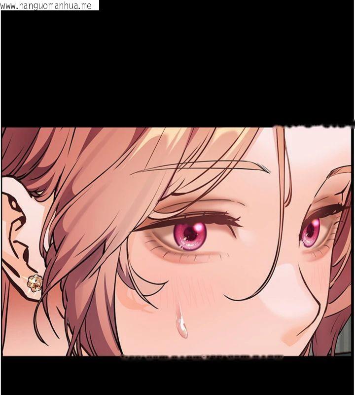 韩国漫画老师的亲密指导韩漫_老师的亲密指导-第55话-为老师注入回春牛奶针在线免费阅读-韩国漫画-第105张图片