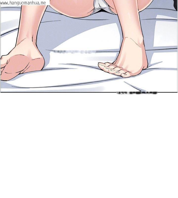 韩国漫画我的掌上明珠韩漫_我的掌上明珠-第15话-你说的那个人…是我吗?在线免费阅读-韩国漫画-第46张图片