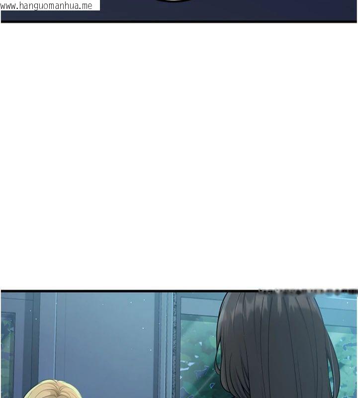 韩国漫画已婚学生想坏坏韩漫_已婚学生想坏坏-第41话-我只能让步到这了在线免费阅读-韩国漫画-第59张图片