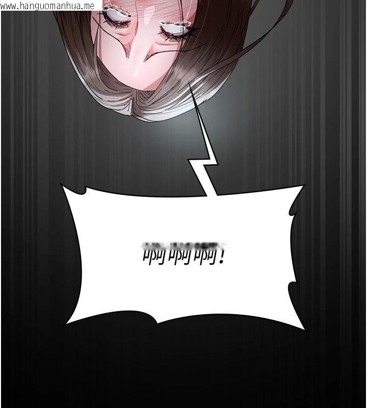 韩国漫画夜间诊疗室韩漫_夜间诊疗室-第112话-孕妇体验在线免费阅读-韩国漫画-第89张图片
