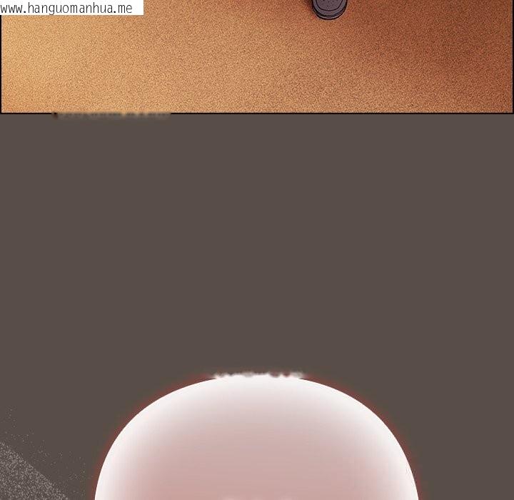 韩国漫画请弄脏我的女朋友韩漫_请弄脏我的女朋友-第11话在线免费阅读-韩国漫画-第11张图片