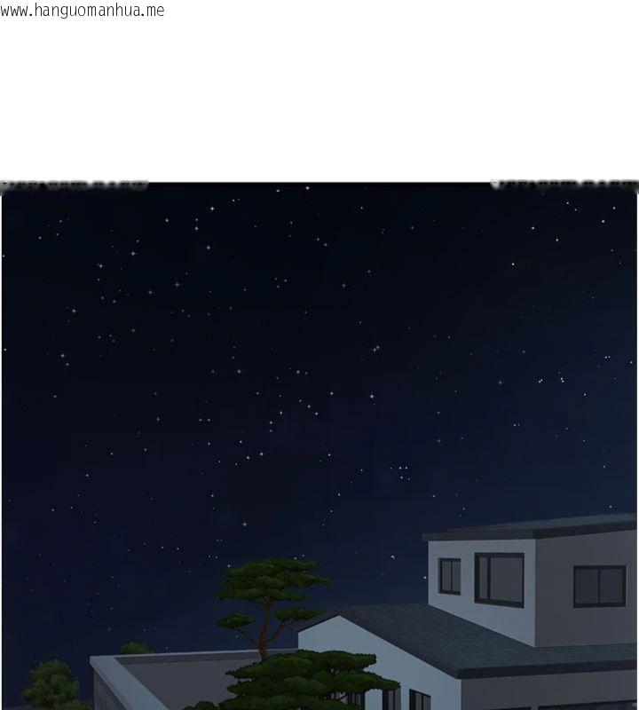 韩国漫画已婚学生想坏坏韩漫_已婚学生想坏坏-第41话-我只能让步到这了在线免费阅读-韩国漫画-第25张图片