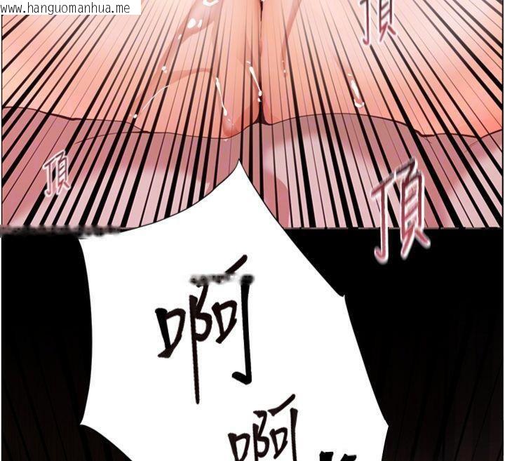 韩国漫画老师的亲密指导韩漫_老师的亲密指导-第55话-为老师注入回春牛奶针在线免费阅读-韩国漫画-第89张图片